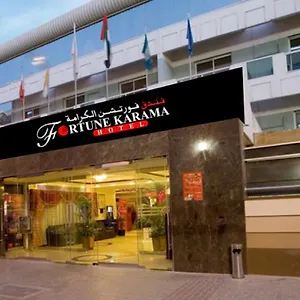 Отель Fortune Karama, Дубай